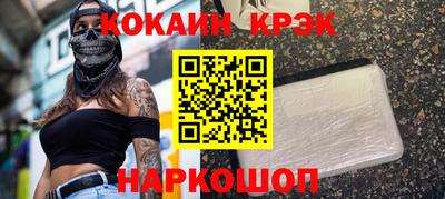 МДМА Бузулук