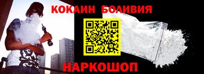 гашишное масло Будённовск