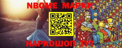 гашишное масло Будённовск