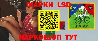 МДМА Бузулук
