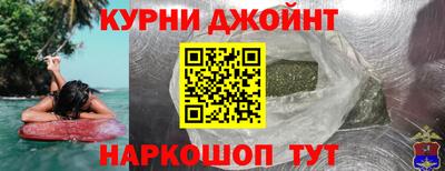 кристаллы Бугуруслан