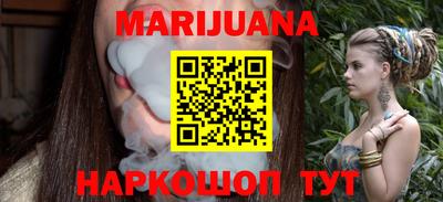 МДМА Бузулук