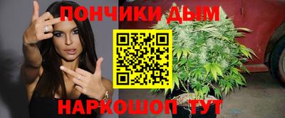 МДМА Бузулук