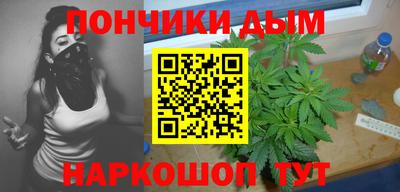 кристаллы Бугуруслан