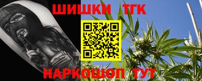 МДМА Бузулук