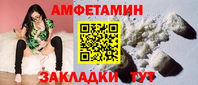 МДМА Бузулук