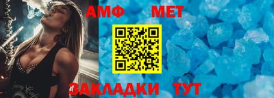 МДМА Бузулук