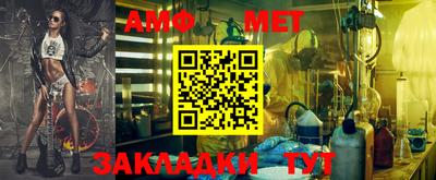гашишное масло Будённовск