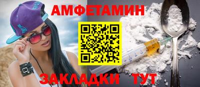 гашишное масло Будённовск