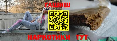 МДМА Бузулук