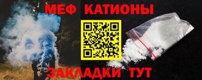 гашишное масло Будённовск